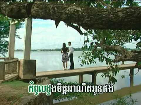 Sin Sisamouth & Ros Sereysothea (SR VOL. 54) #5