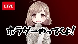 【P.T.】クリアが難しいとされるホラゲーに挑戦【音量注意】