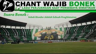 Download lagu Lagu Wajib BONEK Di Stadion [SUARA BONEK] Mengingatkan Pada Perjuangan Bangkitkan PERSEBAYA mp3