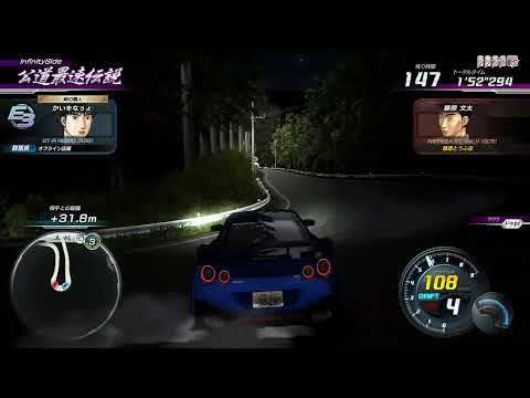 Initial D Arcade Stage 8 - Story Mode Playthrough W/ Nissan GT-R R35 Nismo Pt 98