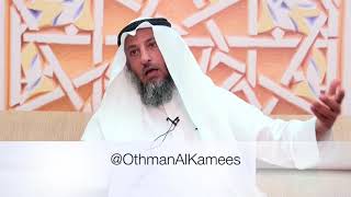 السنة في العيد (الأضحى والفطر) - الشيخ عثمان الخميس مقاطع مختصرة مهمة مفيدة