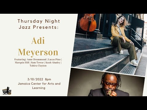 Adi Meyerson preview