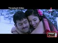 Chakram Tamil Dubbed Movie Premiere Prabhas Asin Charmy Kaur Prakash Raj