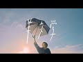 羊文学 / Hitsujibungaku - 夕凪 / Yunagi (Official Music Video)
