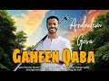 Andualem Gosa Gaheen Qabaa New Oromo Music 2025