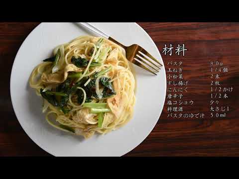 動画編集代行致します YouTubeの動画編集でお困りでしたらお任せください