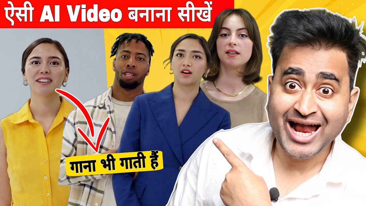 Realistic AI Video Kaise Banaye - Full Tutorial | Create AI Singing Avatars Video Using Akool