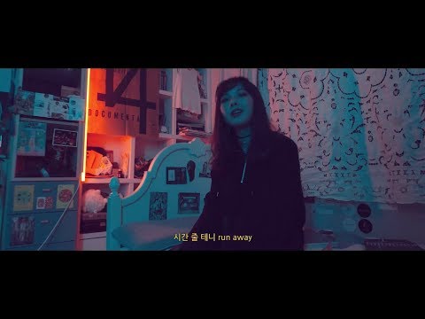 [힙합정기전시즌4] 고려대 TERRA, 연세대 디스곡 -  KILLITKOMORI