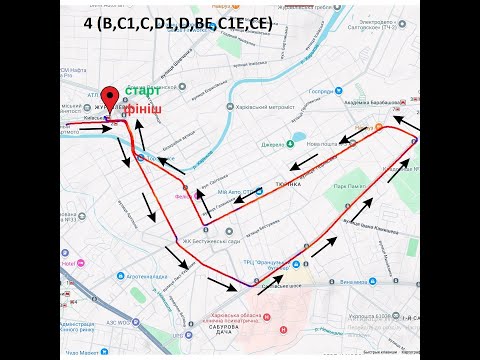 Практичний іспит ТСЦ 6341 та 6342 місто-герой Харків маршрут №4