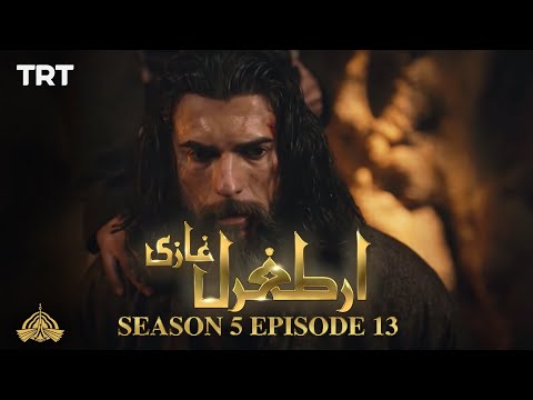 Ertugrul Ghazi Urdu | Episode 13 | Season 5
