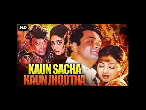 K S K J 1997  Aadha Chaand Aadhi Raat 1080p