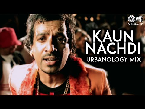 KAUN NACHDI - Urbanology Mix | Jazzy B Songs | 90's Punjabi Best Songs | Pop Songs Punjabi