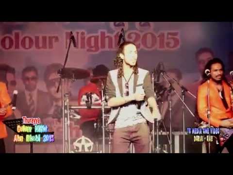 ATHULA MADUSHANKA WITH  FLASH BACK THURYYA COLOUR NIGHT ABUDHABI 2015