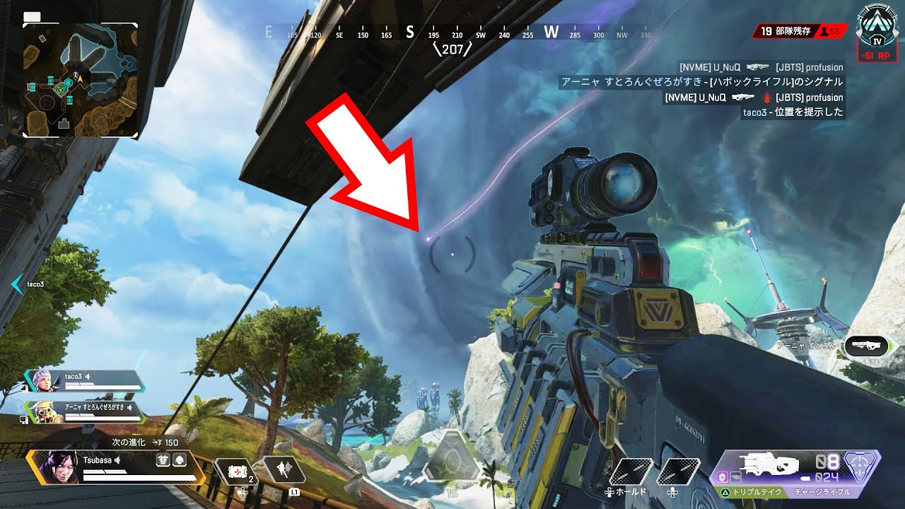 世界一番ウザいチャーライの使い方