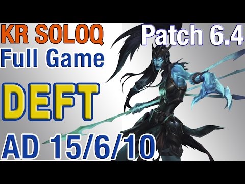 EDG Deft - Kalista vs Lucian - S6 Kr LoL Ranked Challenger #58