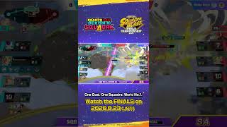 #ゲキスク 大会ハイライト Vol.8 | SQUADRA BLAST WORLD CHAMPIONSHIP 2026 3rd STAGE