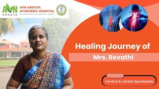 Revathi