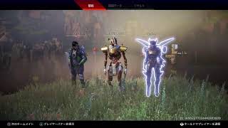 [Apex]プラ4