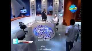 صورة كواليس من لقاء خاص للشيخ الحويني مع خالد عبد الله