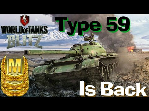 WOT Blitz Type 59 Available In Auction - Mastery Gameplays