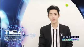 Download lagu Xiao Zhan won Popular Single of The Year, 光点 (Spot Light) Tencent Music Entertainment Awards 2020 mp3 Download lagu Xiao Zhan won Popular Single of The Year, 光点 (Spot Light) Tencent Music Entertainment Awards 2020 mp3