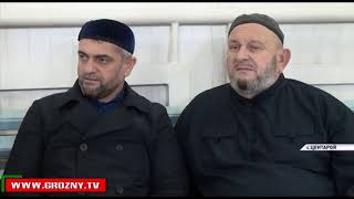 В Центарое прошли религиозные обряды в память о Зелимхане Кадырове 