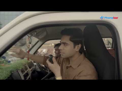 PhoneKar – Emergency Ambulance