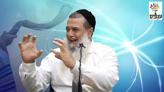 הרב יגאל כהן | ראש השנה | להרגיש על גג העולם!