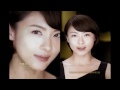 Ha Ji Won - OLAY