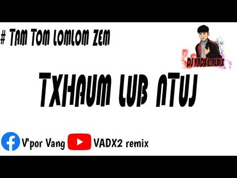 #เพลงแดนซ์ #remix txhaum lub ntuj -David yang  by[Dj VADX2 remix]