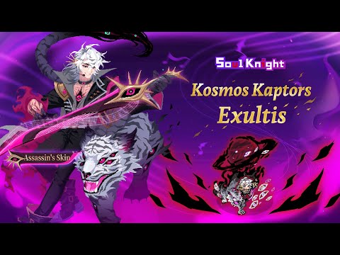 🎨 Assassin Takes the Stage + New Skins | Preview 03 · Jan 16 | Soul Knight