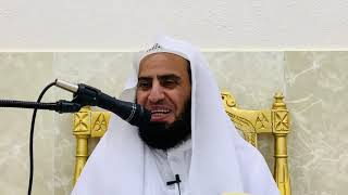 صورة شرح كتاب السراج المنير || باب الخشوع في الصلاة || د. سامي الواكد .