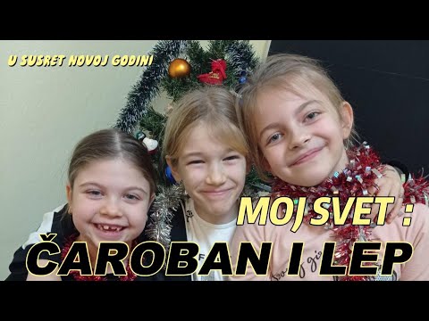 Jelka u boravku za decu Moj Svet Novi Sad