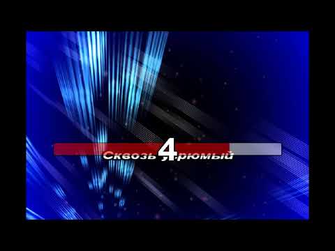 Александр Маршал Иркутская история караоке -2