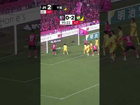 Cerezo Osaka with an INCREDIBLE comeback! 😳  #jleague