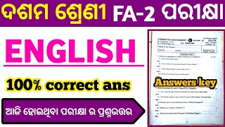 10th class fa2 English question paper with answers 2023 class 10 fa2 English real question answer