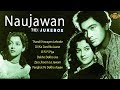 Prem Nath Madhubala Super Hit Vintage Video Songs Jukebox HD Naujawan 1951 Movie