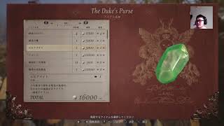 【＃7 】射撃が苦手なパパが娘を救いに行くお話し「 BIOHAZARD VILLAGE 」 実況プレイ！