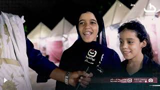 فعاليات الأمسيةالثالث من ليالي مهرجان آردين بانواكشوط