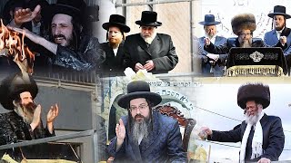 ל״ג בעומר תשפ׳ו בחצרות הקודש חלק ה: תיעוד ענק ומיוחד ממעמדי הדלקות בחצרות האדמורי״ם שליט״א