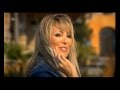 Rosanna Rocci Gli Occhi Miei
