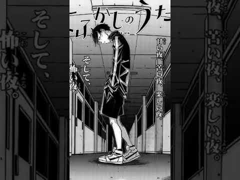 Kull🗿👆 #jj #animeedit #yofukashinouta #anime #manga #lightnovel #shorts