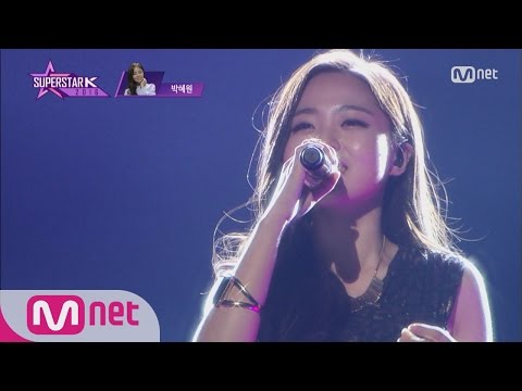SUPERSTARK 2016 [9회] 박혜원 - ′노래 (Move)′ 자정음원발매 161117 EP.9