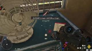 #10 ファークライ6 初見プレイでトロコン目指す！！！