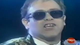 Elton John &amp; Cliff Richard - Slow Rivers - 1986 (Audio HQ)