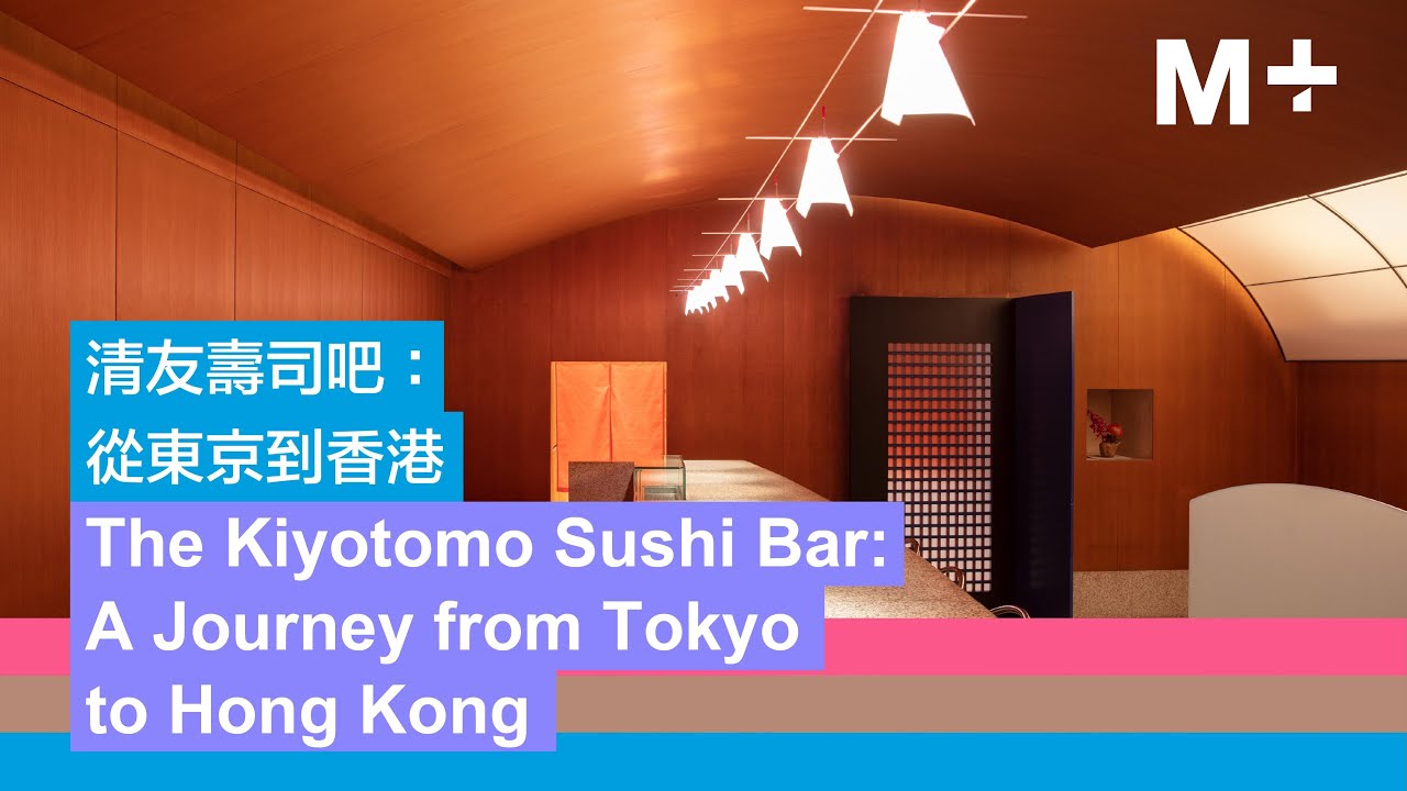 The Kiyotomo Sushi Bar: A Journey from Tokyo to Hong Kong thumnail