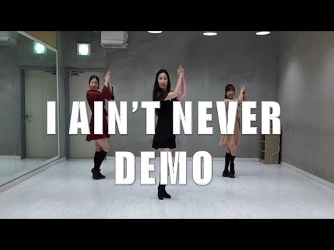 demo
