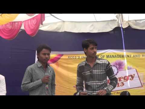 Amol Vitthal Wankhede Amol wankhede & Kumar Ramu n IMR Collage Synergy 2014 jalgaon