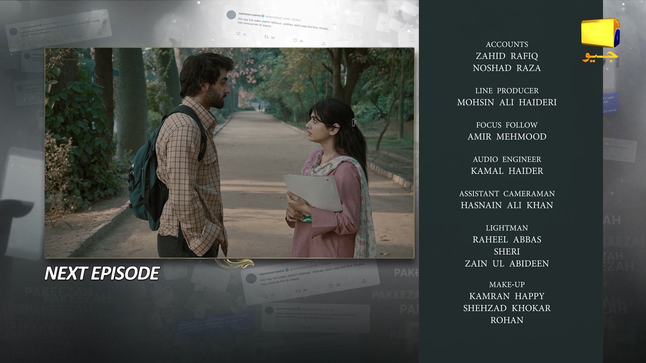 Aik Aur Pakeezah Episode 13 Teaser - 19th February 2026 - HAR PAL GEO