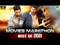 Best Of 2021 | Back to Back Movies Marathon | Pralay The Destroyer, Aravind Sametha, Aparichit